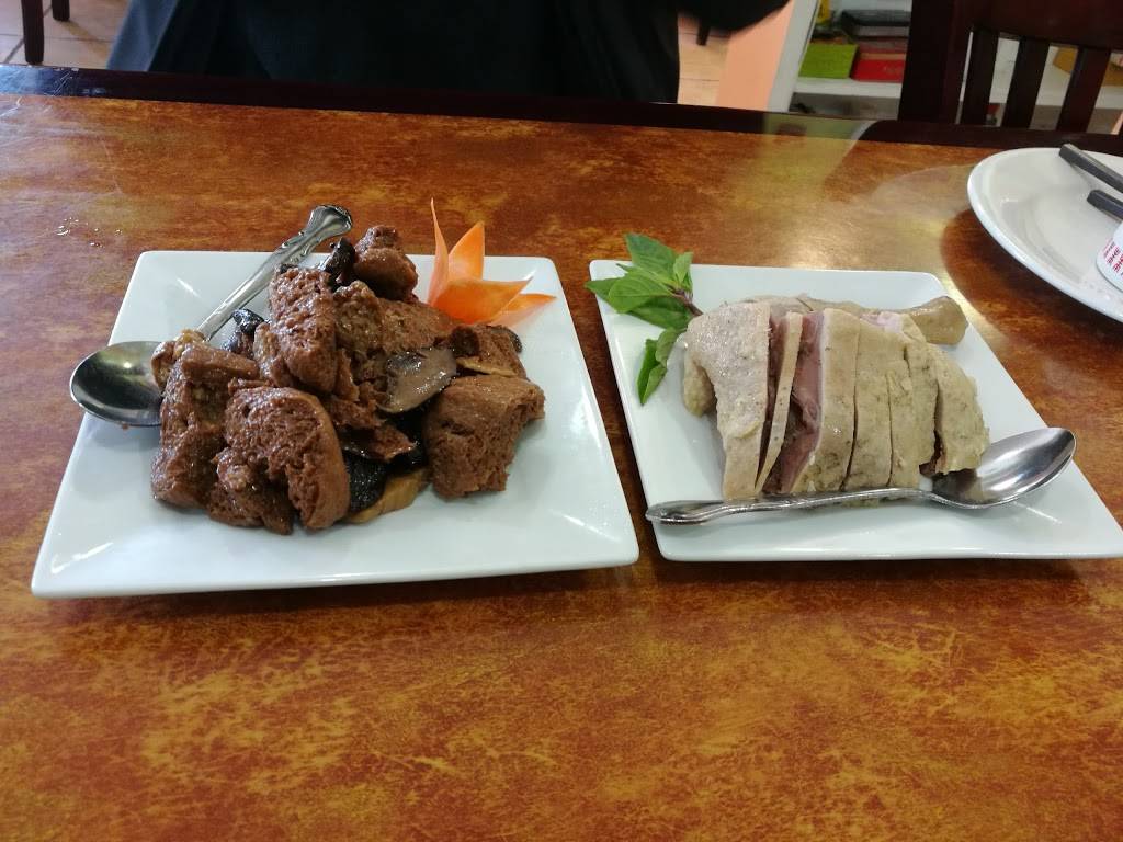 Ming Asian Bistro | restaurant | 5565, 251 Market St W, Gaithersburg, MD 20878, USA | 3019772222 OR +1 301-977-2222