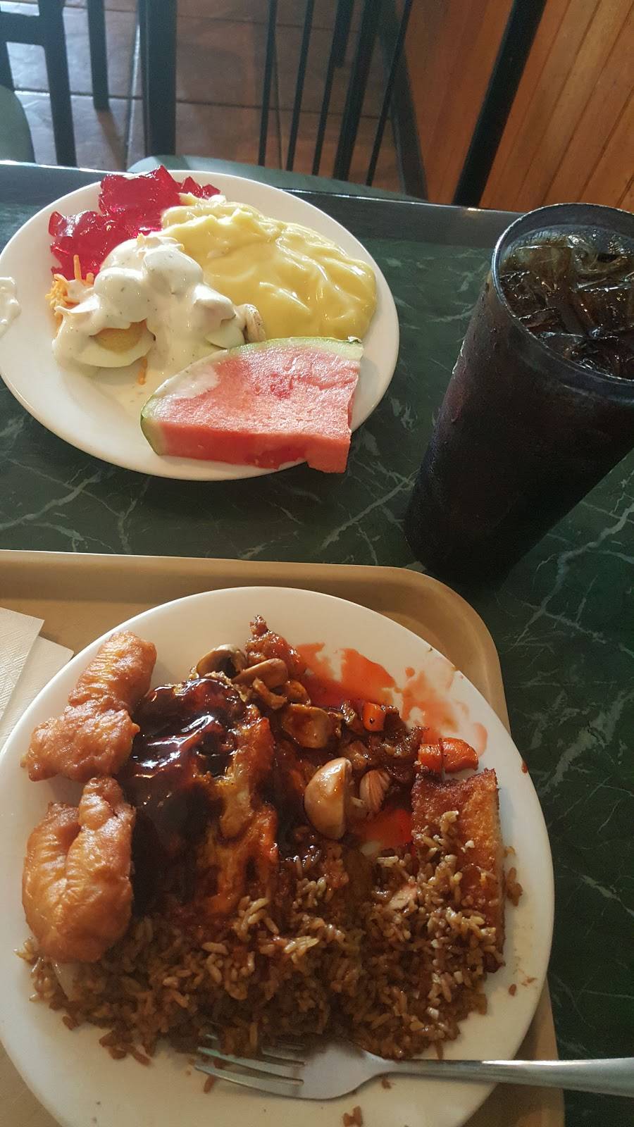 Number One Chinese Kitchen | restaurant | 1219 Getwell Rd, Memphis, TN 38111, USA | 9013273838 OR +1 901-327-3838