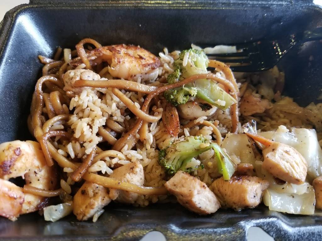 Fast Furious Japanese Grill | restaurant | 5915 Greenville Ave, Dallas, TX 75206, USA | 9722900654 OR +1 972-290-0654