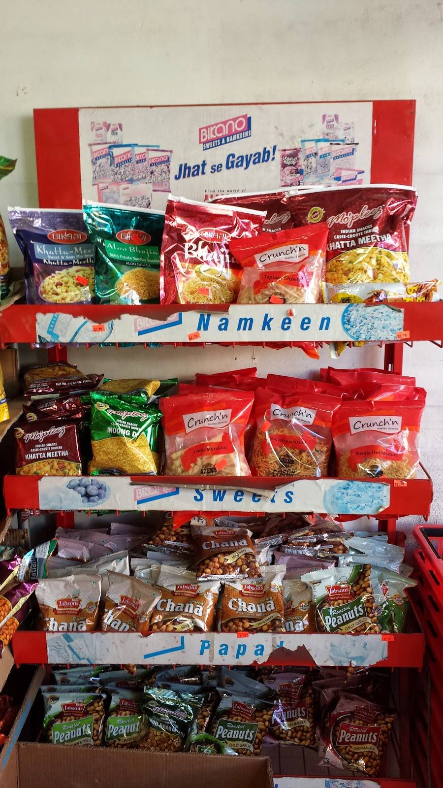 India Sweet House | restaurant | 5992 Pico Blvd W, Los Angeles, CA 90035, USA | 3239345193 OR +1 323-934-5193