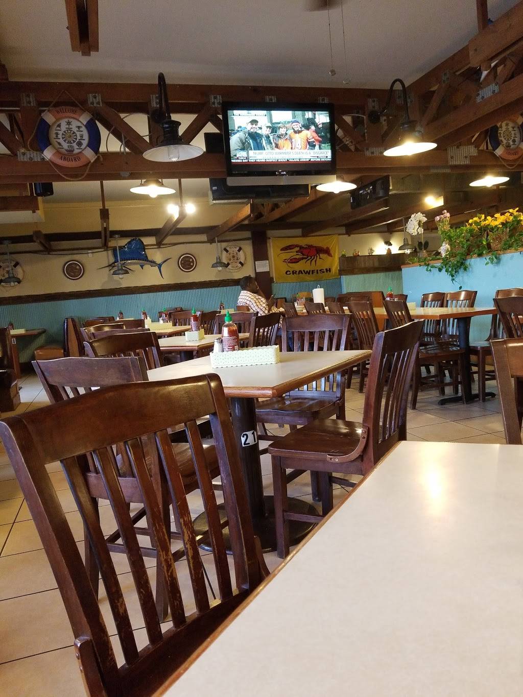 Texas Seafood Restaurant | restaurant | 10155 East Fwy, Houston, TX 77029, USA | 7136750750 OR +1 713-675-0750