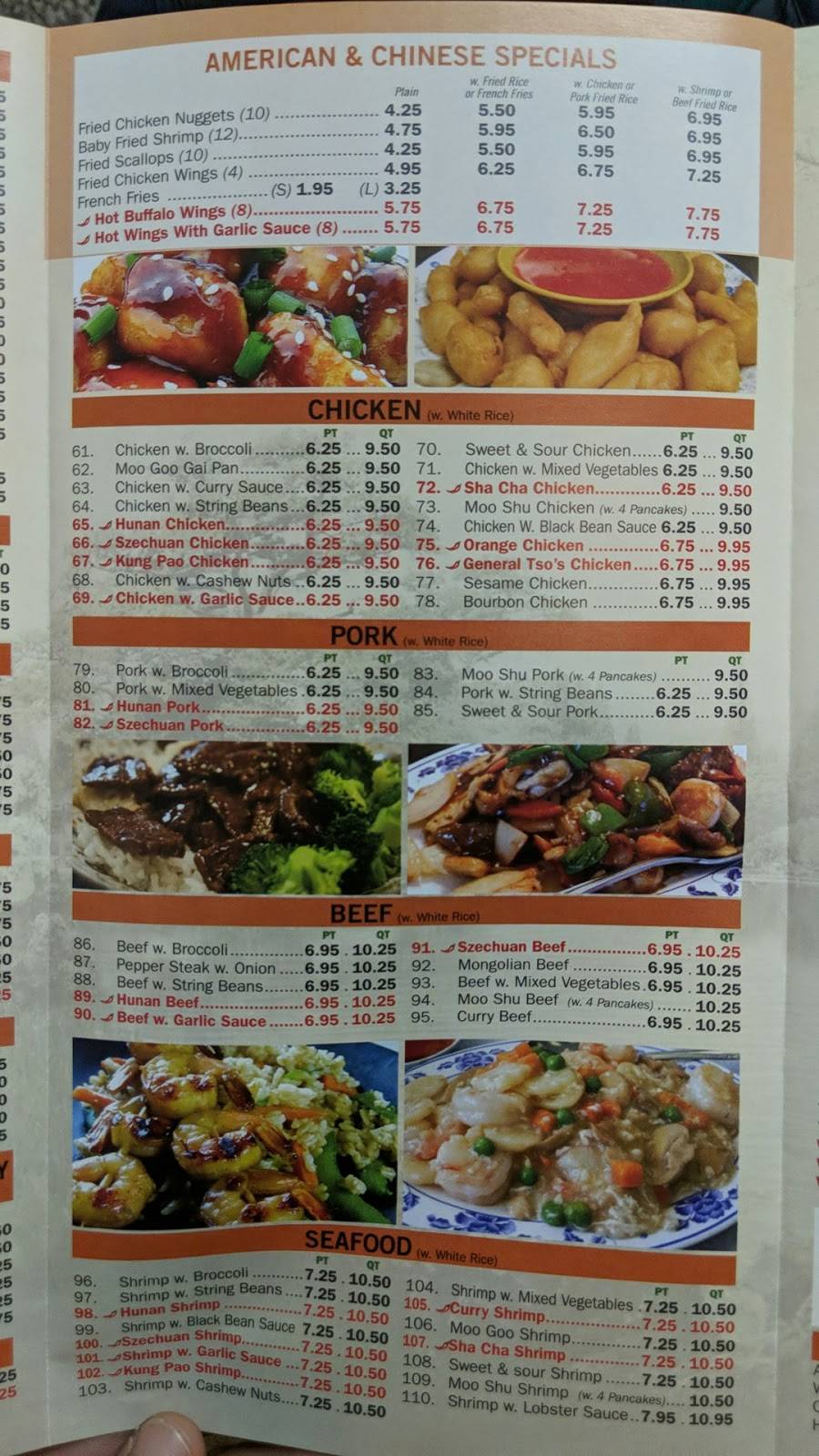 Happy China Chinese Restaurant | restaurant | 8402 Harford Rd, Parkville, MD 21234, USA | 4106638300 OR +1 410-663-8300