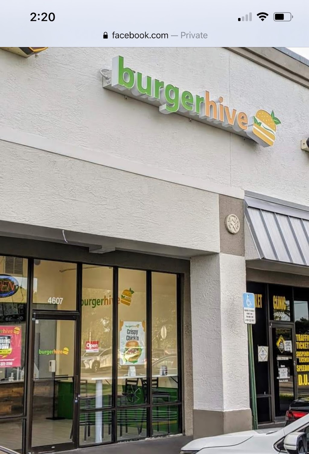 Burgerhive | restaurant | 4607 S University Dr, Davie, FL 33328, USA | 7547010960 OR +1 754-701-0960