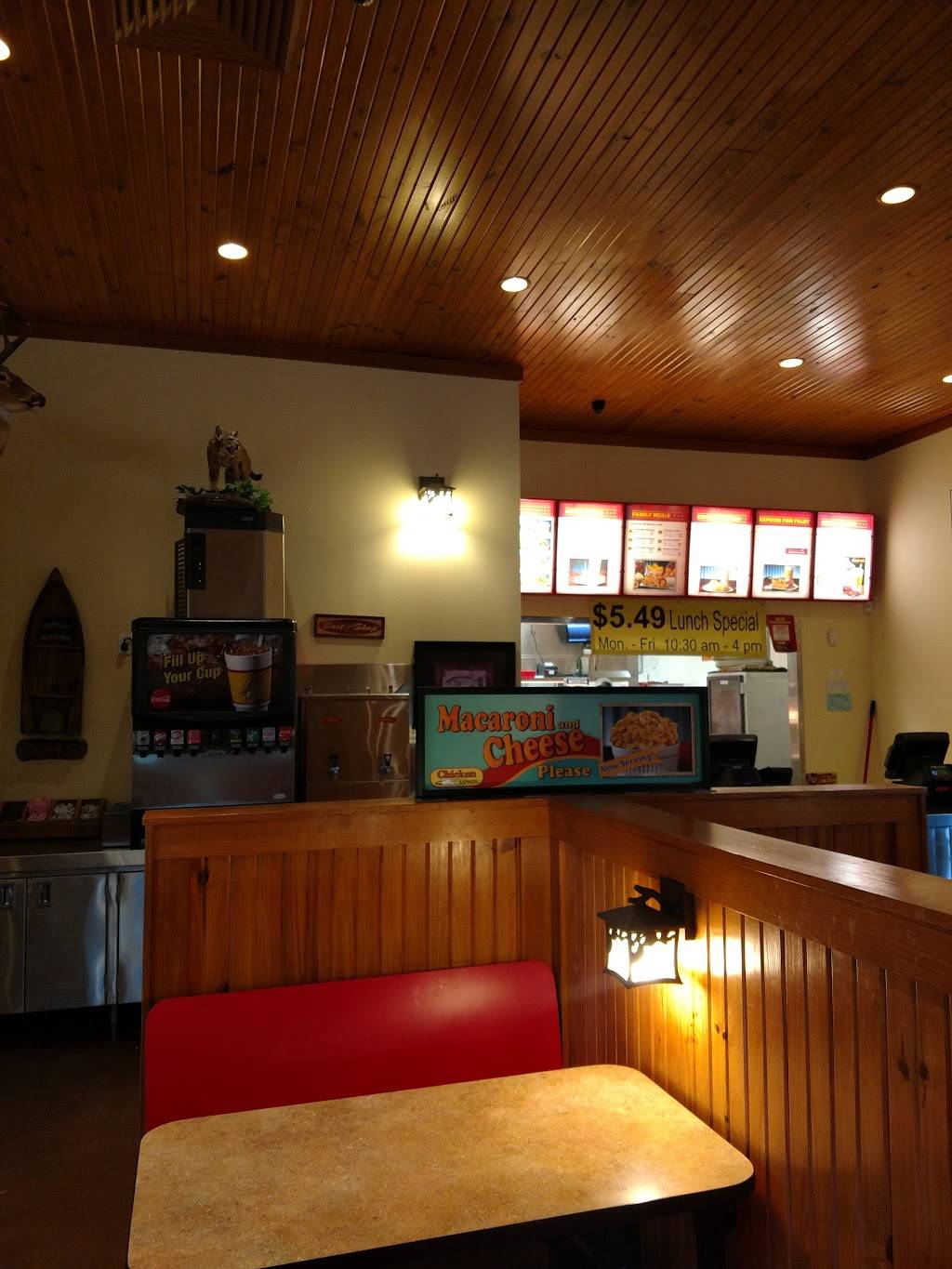 Chicken Express | restaurant | 5480 Barksdale Blvd, Bossier City, LA 71112, USA | 3187421457 OR +1 318-742-1457