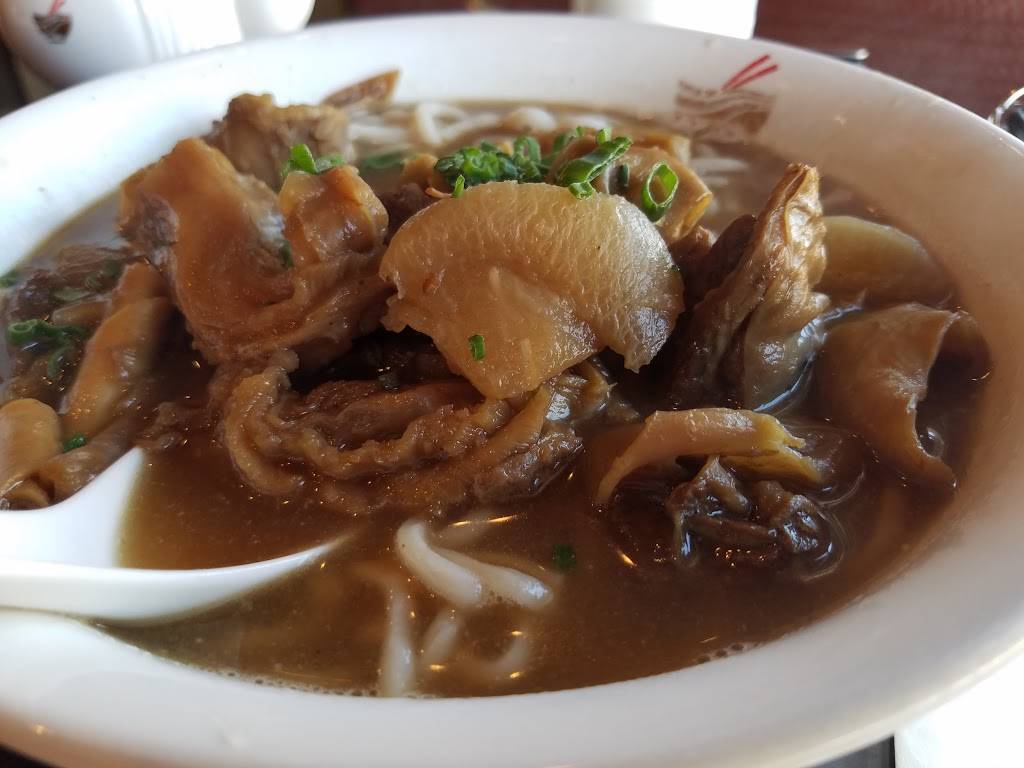 Golden Bowl | restaurant | 33 Rittenhouse Pl, Ardmore, PA 19003, USA | 6106493382 OR +1 610-649-3382