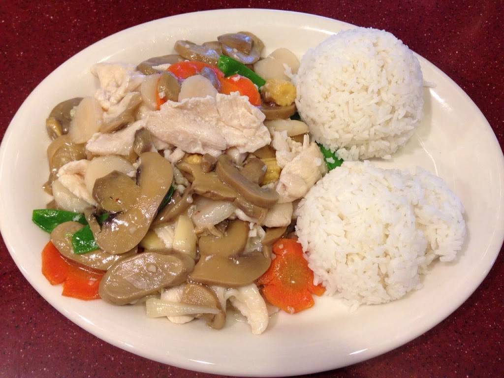 Chans Restaurant | restaurant | 1159 N Kingshighway St, Cape Girardeau, MO 63701, USA | 5736514455 OR +1 573-651-4455