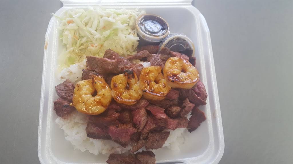 Toshis Teriyaki | restaurant | 20829 Hwy 99, Lynnwood, WA 98036, USA | 4257715320 OR +1 425-771-5320