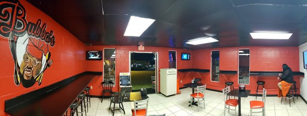 Bubbos Geechie Cuisine | restaurant | 5350 Farrow Rd, Columbia, SC 29203, USA | 8038887849 OR +1 803-888-7849