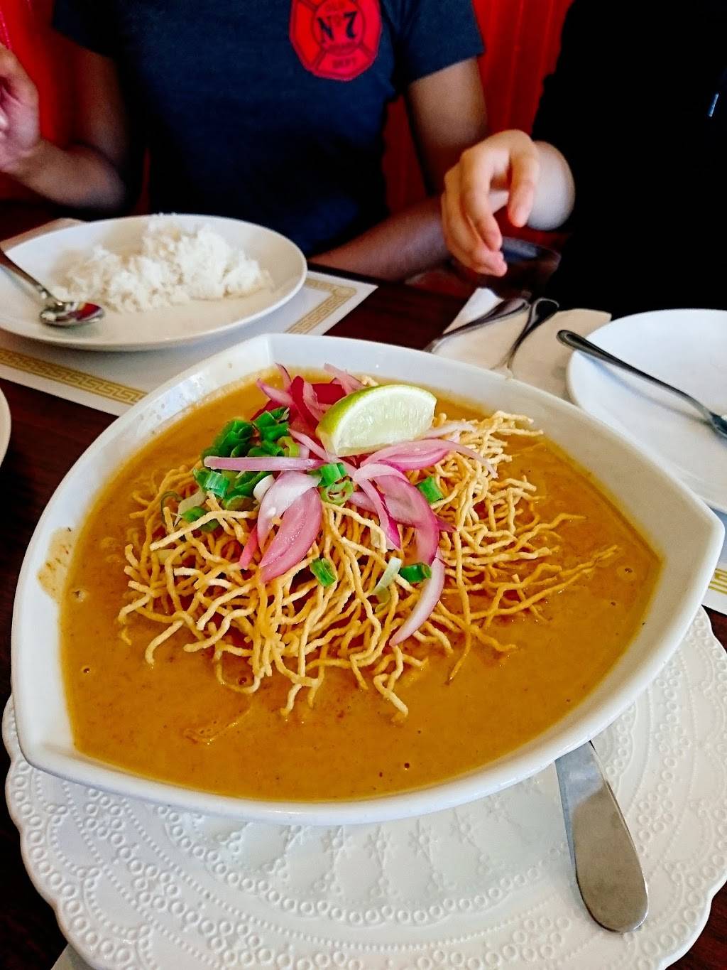 Yum Thai | restaurant | 7748 Madison St, Forest Park, IL 60130, USA | 7083668888 OR +1 708-366-8888