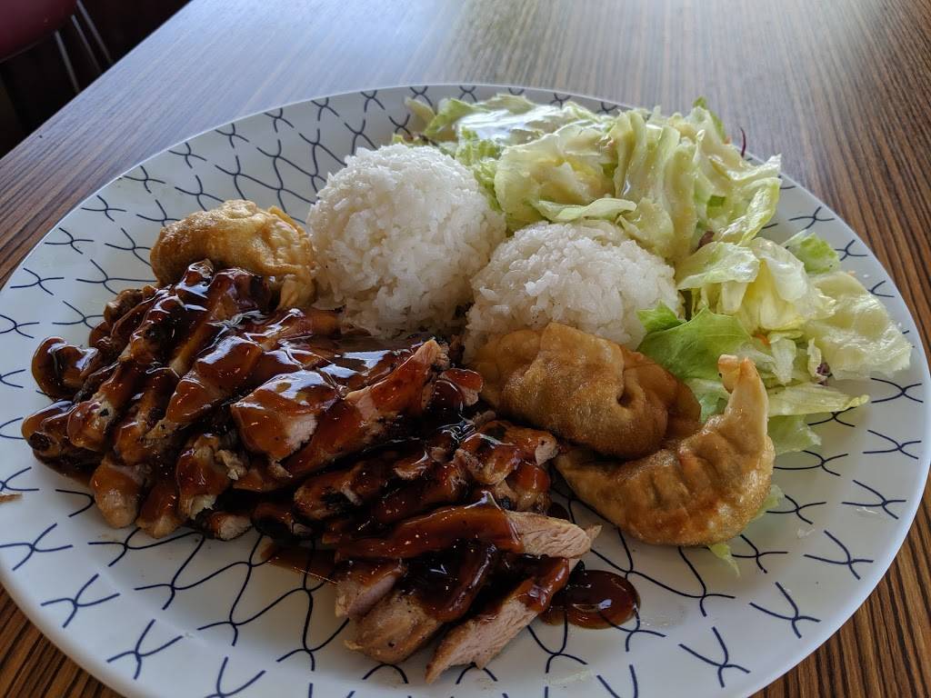 Teriyaki & More | restaurant | 3080 148th Ave SE, Bellevue, WA 98007, USA | 4256432040 OR +1 425-643-2040