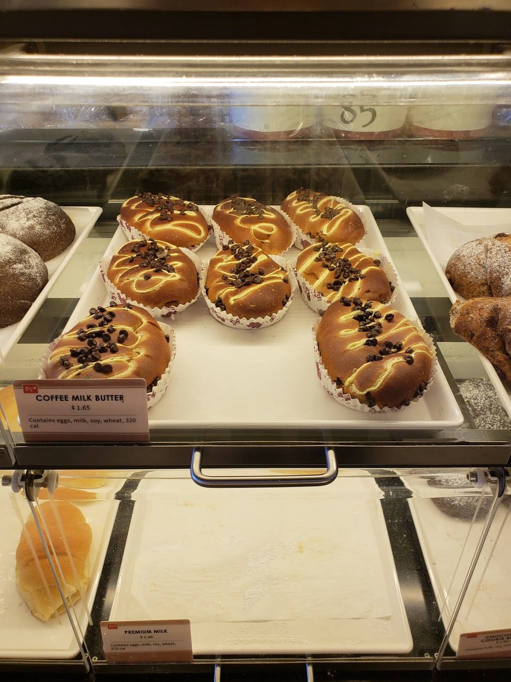 85C Bakery Cafe - Northridge | bakery | 9046 Tampa Ave, Northridge, CA 91324, USA | 8185769885 OR +1 818-576-9885