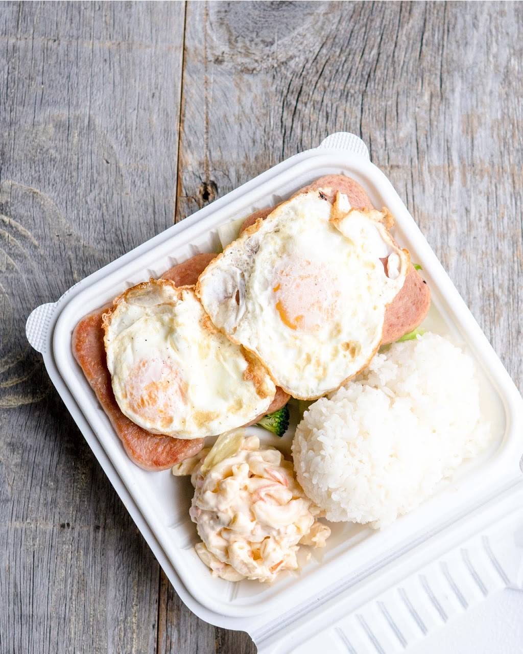 Ono Hawaiian BBQ | restaurant | 3660 Crocker Dr Suite 100, Sacramento, CA 95818, USA | 9164513688 OR +1 916-451-3688