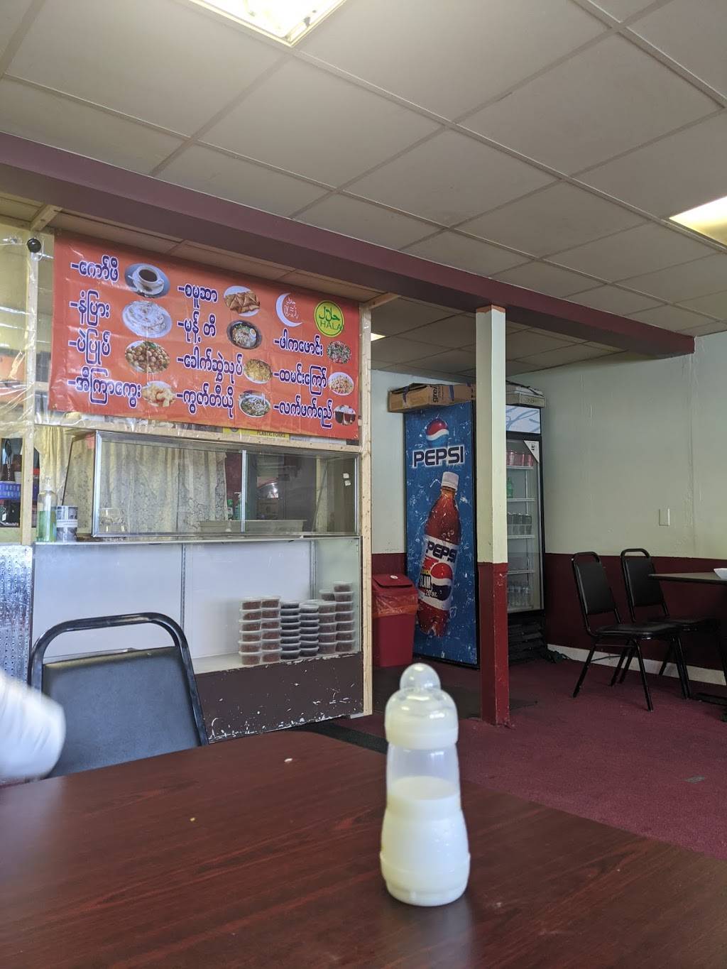 Zwe Ka Bin | restaurant | 328 South St, Utica, NY 13501, USA | 3159829029 OR +1 315-982-9029