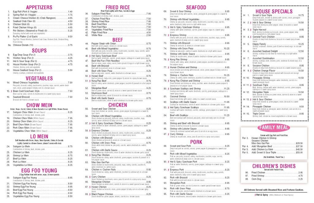 Beijing Restaurant | restaurant | 1114 S 4th Ave, Park Falls, WI 54552, USA | 7157621888 OR +1 715-762-1888