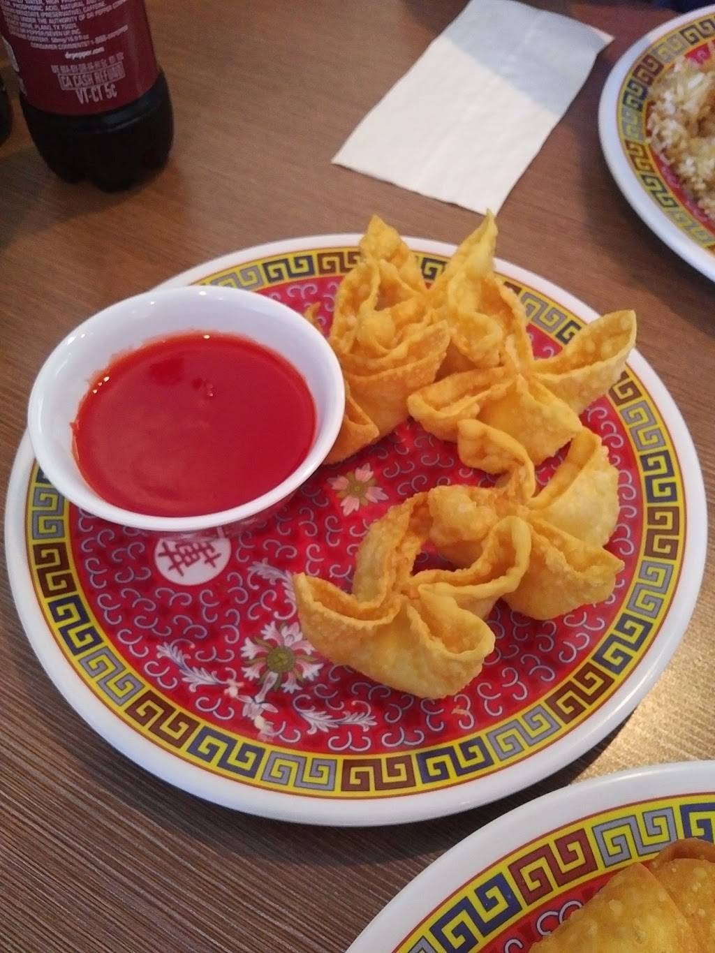 China Wok | restaurant | 1070 W Main St #139, Plainfield, IN 46168, USA | 3178396688 OR +1 317-839-6688