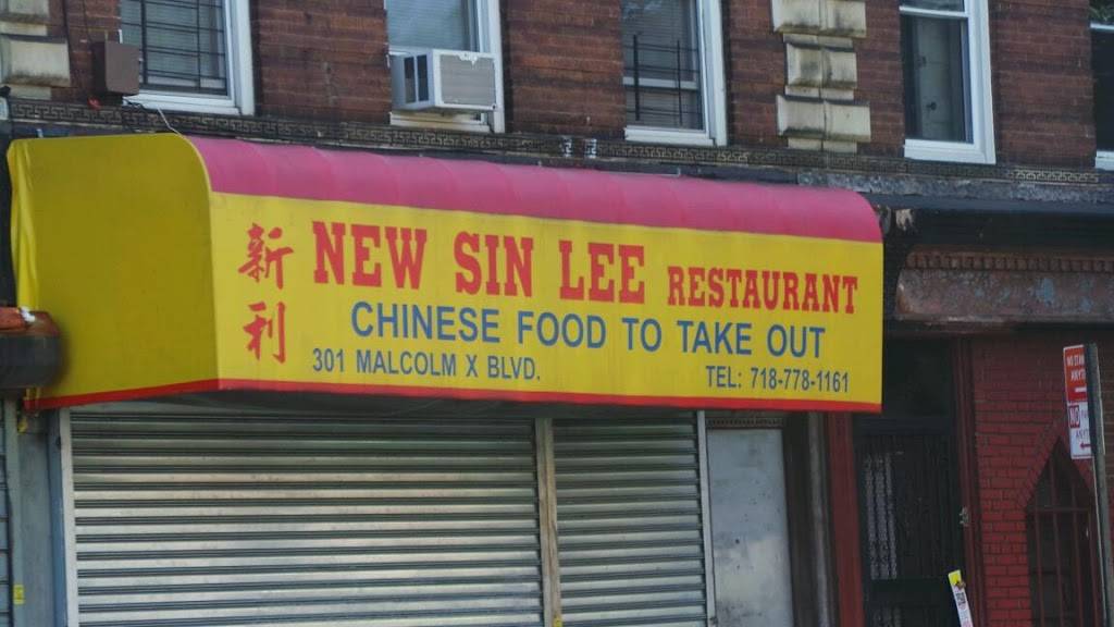 New Sin Lee | meal takeaway | 301 Malcolm X Blvd, Brooklyn, NY 11233, USA | 7187781161 OR +1 718-778-1161