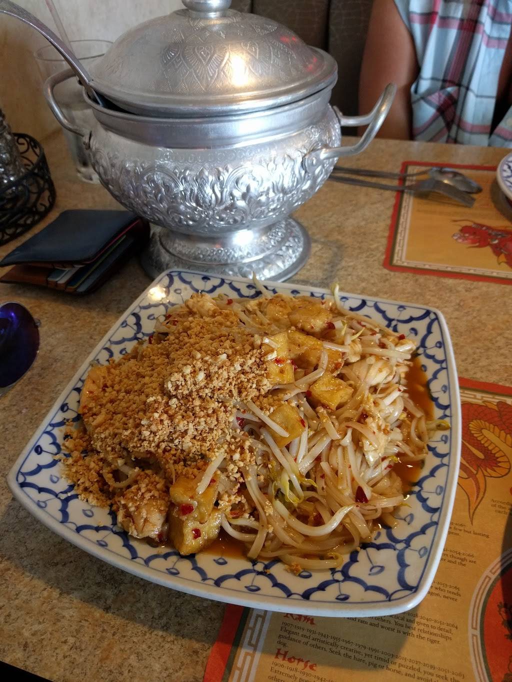 Siam Spicy4 | restaurant | 37140 6 Mile Srv Rd, Livonia, MI 48152, USA | 7349532761 OR +1 734-953-2761