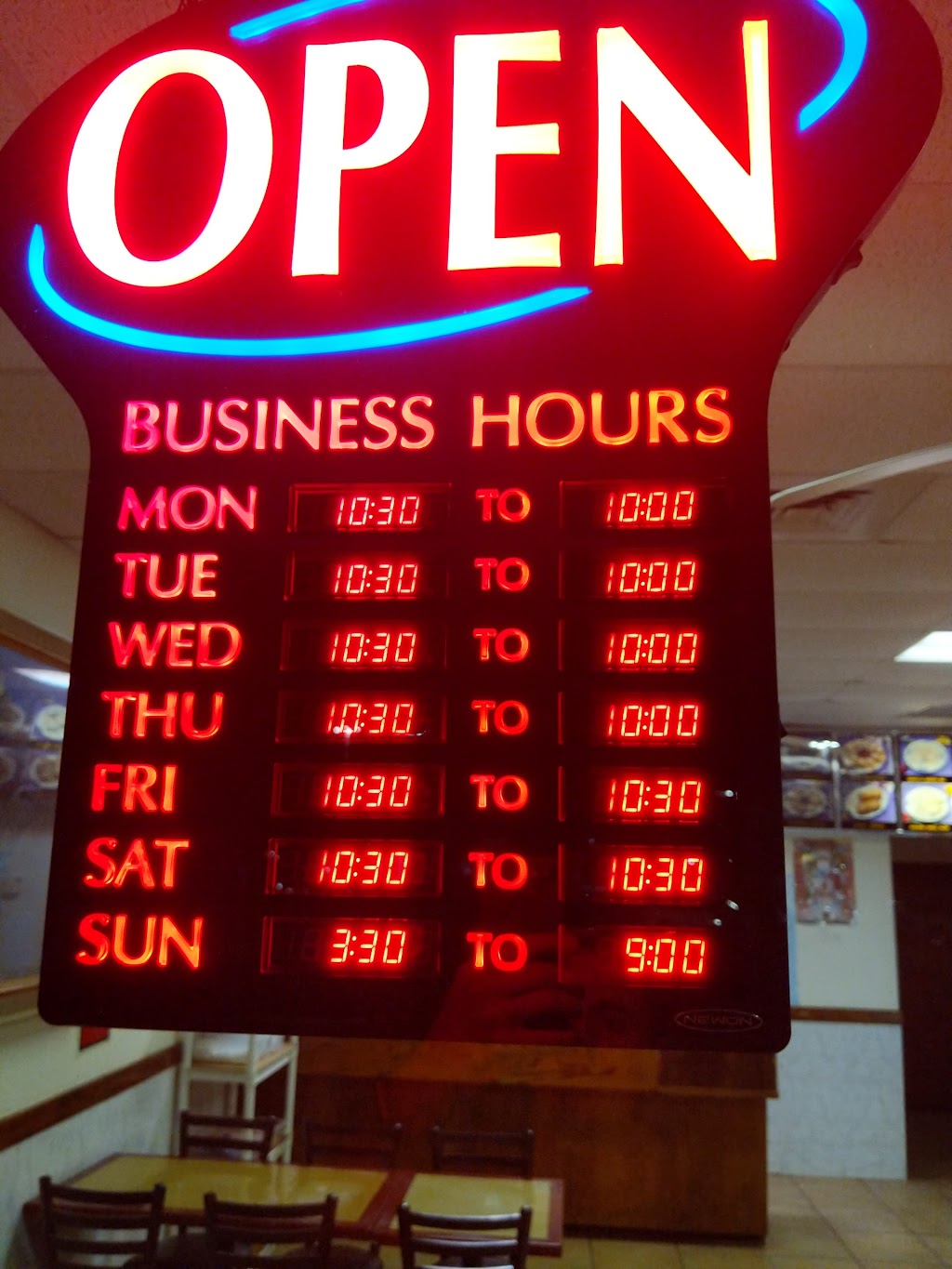 Great China | restaurant | 2170 W 9 Mile Rd, Pensacola, FL 32534, USA | 8504789889 OR +1 850-478-9889