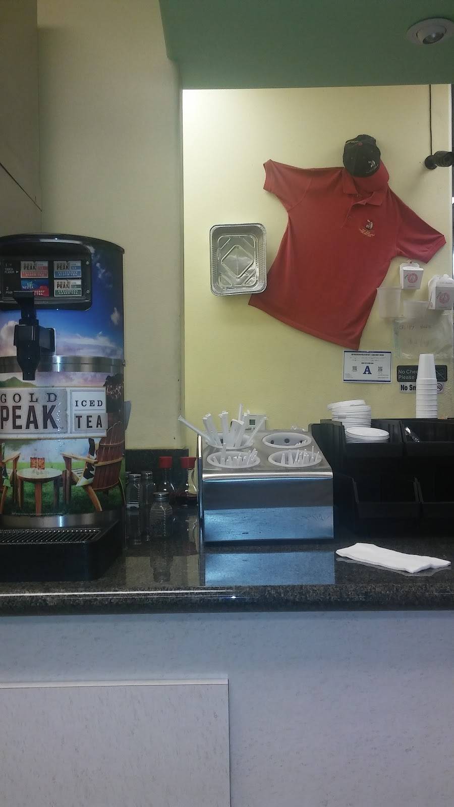 New York Chinese Restaurant | meal delivery | 3545 S Fort Apache Rd #110, Las Vegas, NV 89147, USA | 7022551888 OR +1 702-255-1888