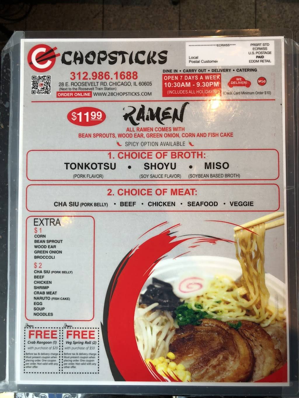 Chopsticks | restaurant | 28 E Roosevelt Rd, Chicago, IL 60605, USA | 3129861688 OR +1 312-986-1688