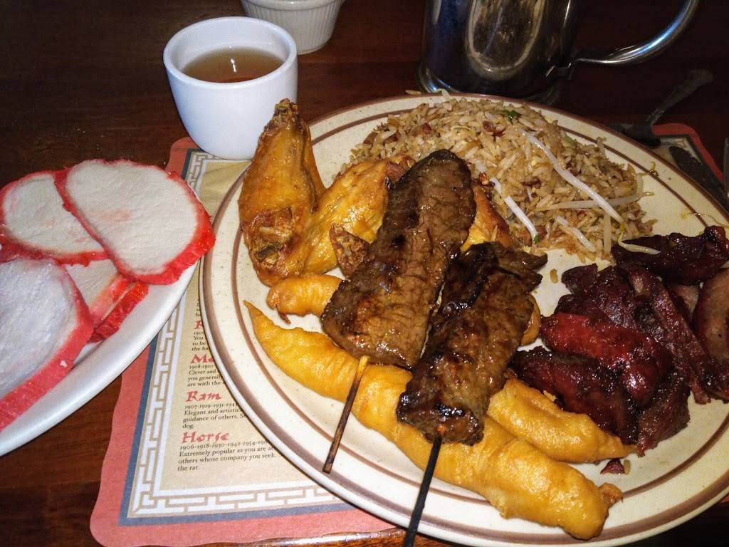 Jade East | restaurant | 433 Main St, Tewksbury, MA 01876, USA | 9788517255 OR +1 978-851-7255