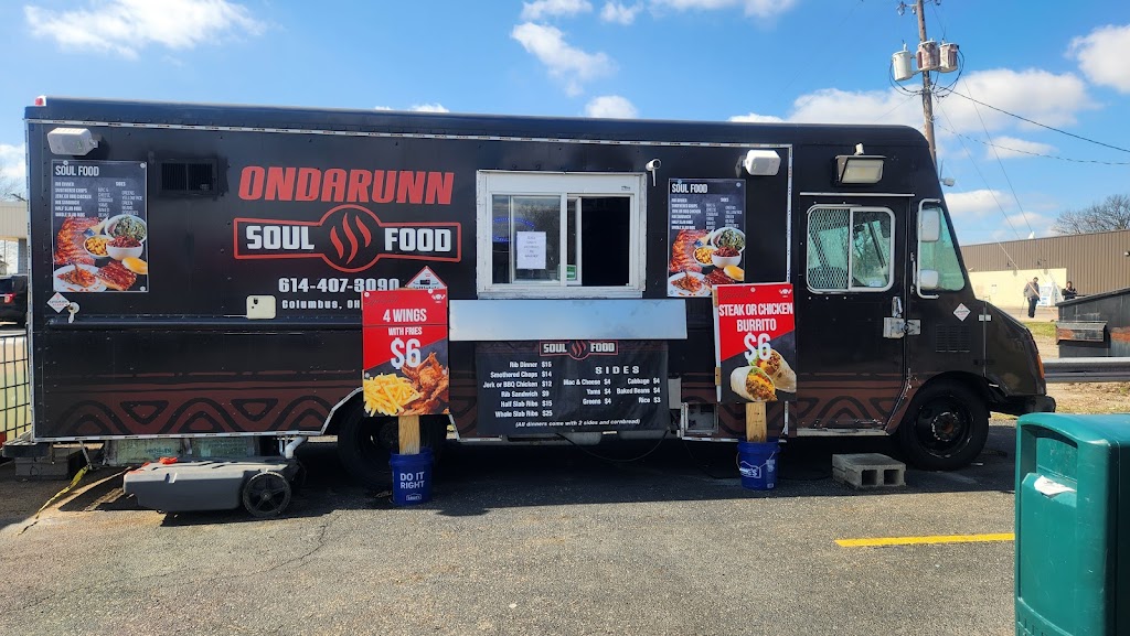 On da runn grill | restaurant | 2046-2056 Lockbourne Rd, Columbus, OH 43207, USA | 6144073090 OR +1 614-407-3090