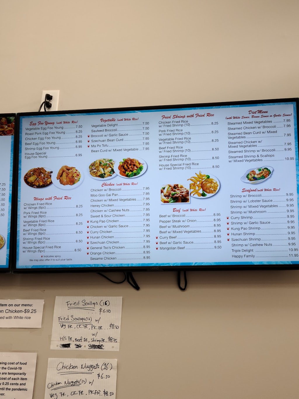 Ni Hao Chinese Restaurant | restaurant | 1900 Benton Blvd #102, Savannah, GA 31407, USA | 9129997777 OR +1 912-999-7777