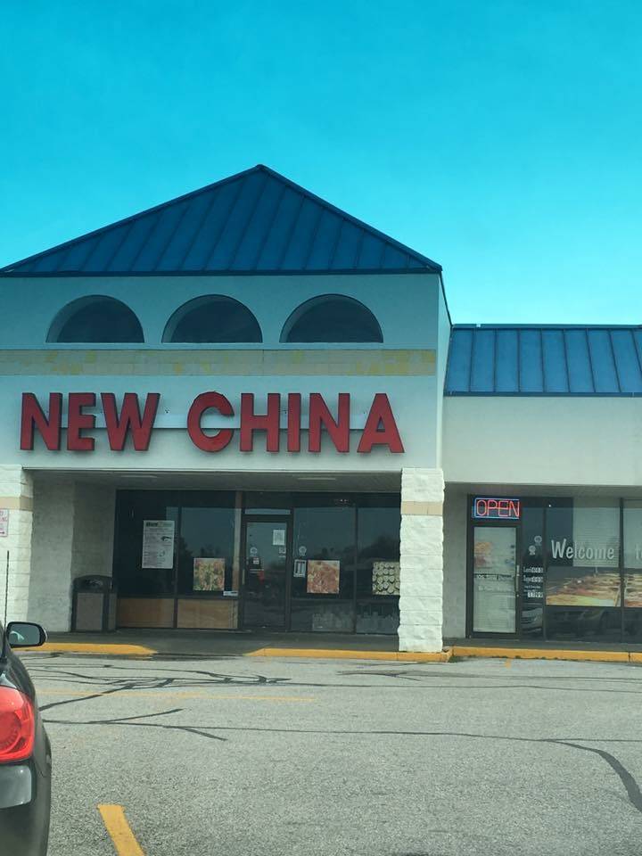New China Buffet | restaurant | 2606 Zion Rd # J, Henderson, KY 42420, USA | 2708309438 OR +1 270-830-9438