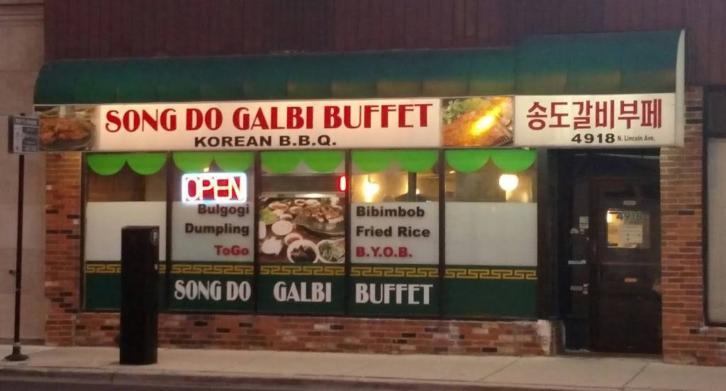 Songdo Korean BBQ | restaurant | 4918 N Lincoln Ave, Chicago, IL 60625, USA | 7738780999 OR +1 773-878-0999