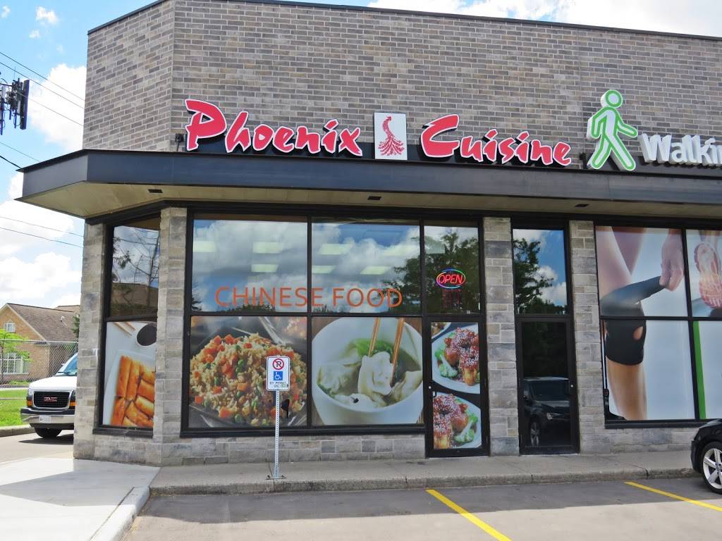 Phoenix Cuisine | restaurant | 851 Fischer-Hallman Rd #11, Kitchener, ON N2M 5N8, Canada | 5195717222 OR +1 519-571-7222