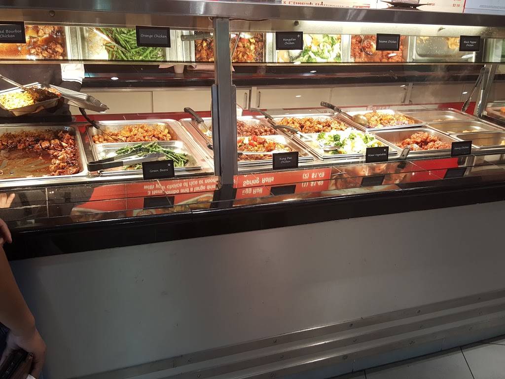 Mandarin Express | restaurant | 3700 Atlanta Hwy, Athens, GA 30606, USA | 8008041088 OR +1 800-804-1088