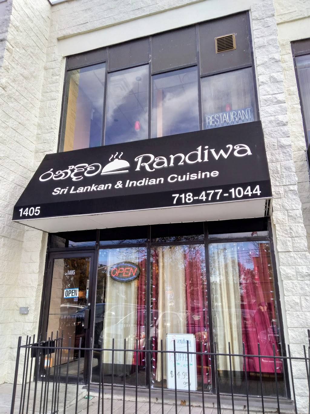 Randiwa | restaurant | 1405 Richmond Ave, Staten Island, NY 10314, USA | 7184771044 OR +1 718-477-1044
