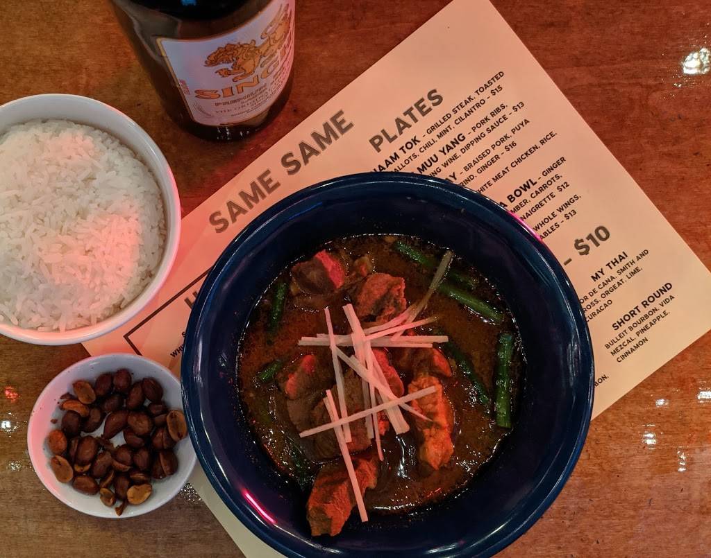 Same Same | restaurant | 2022 W Roscoe St, Chicago, IL 60618, USA | 7736978688 OR +1 773-697-8688