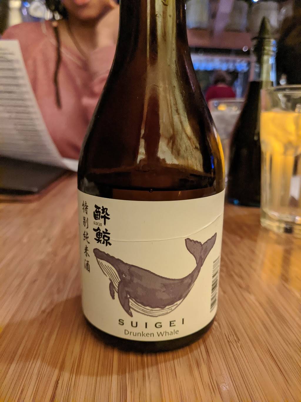 Izakaya Den | restaurant | 1487A S Pearl St, Denver, CO 80210, USA | 3037770691 OR +1 303-777-0691