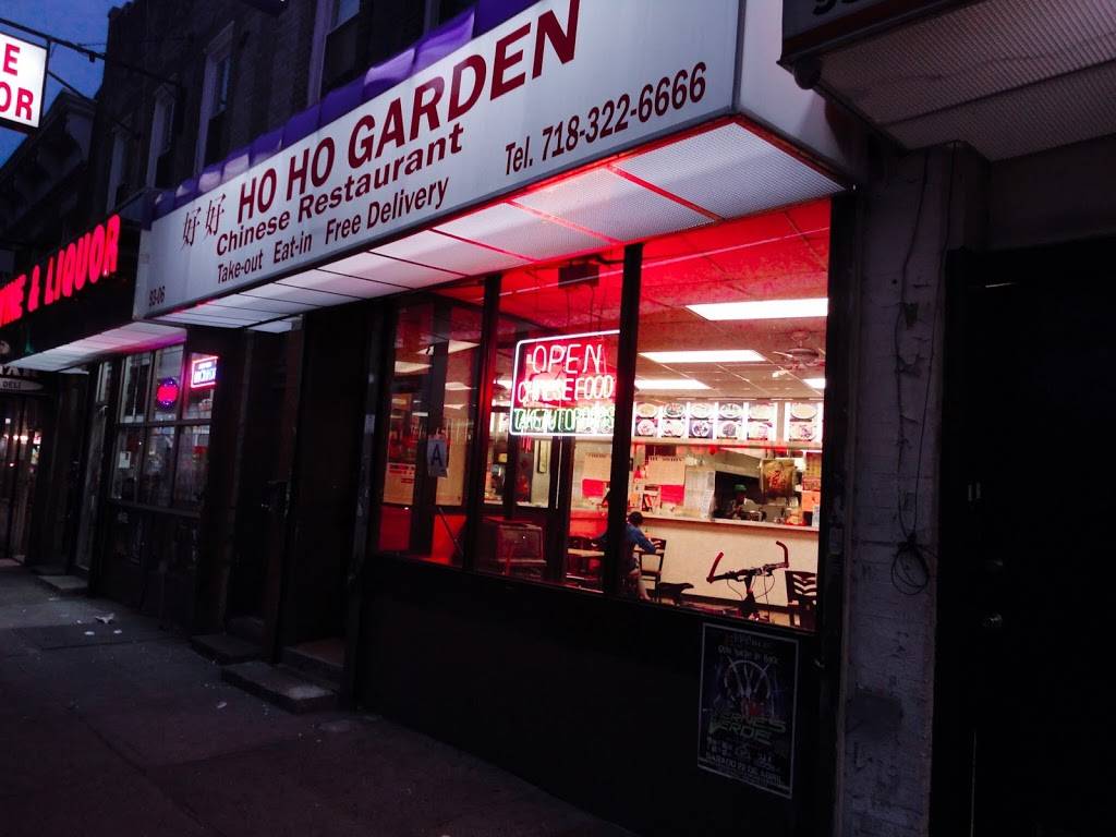 Ho Ho Garden | restaurant | 9306 Liberty Ave, Jamaica, NY 11417, USA | 7183226666 OR +1 718-322-6666