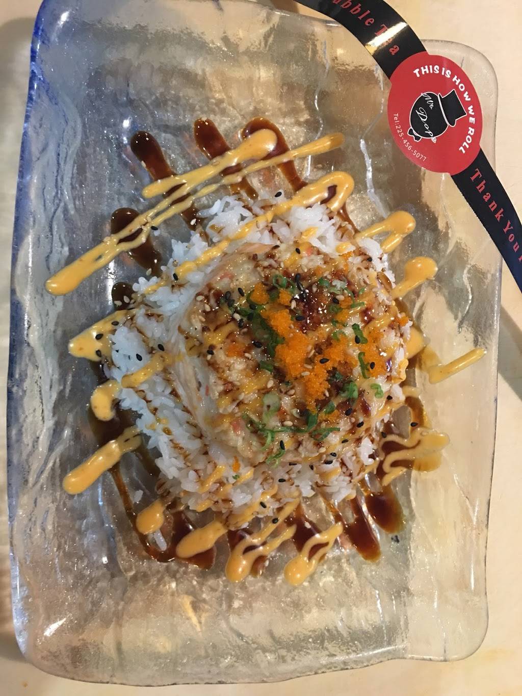 This is how we roll | night club | 4612 Bennington Ave, Baton Rouge, LA 70808, USA | 2254565077 OR +1 225-456-5077