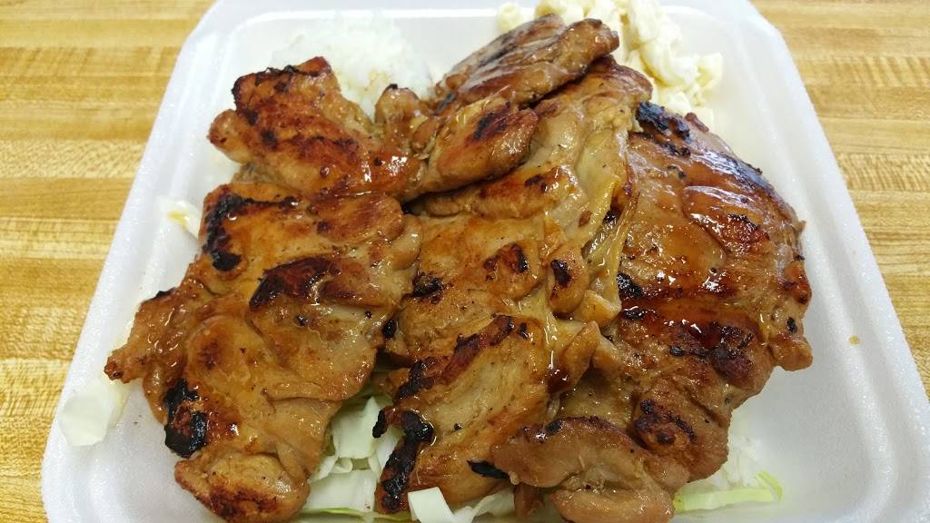 LL Hawaiian Barbecue | restaurant | 1111 Fort Street Mall B, Honolulu, HI 96813, USA | 8085218891 OR +1 808-521-8891