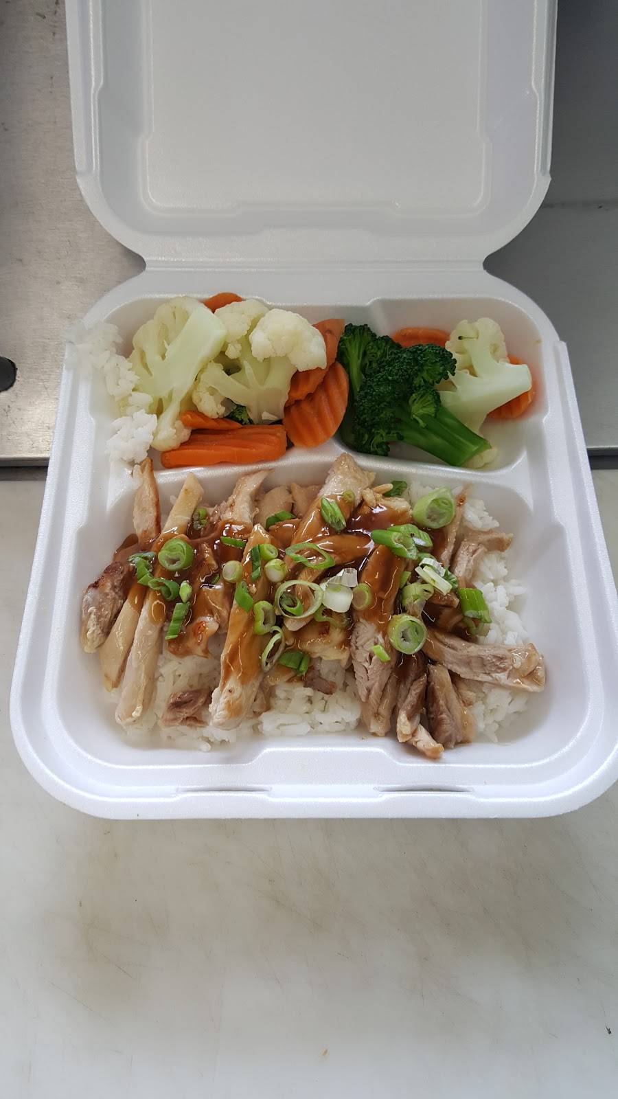 El Super Mexican food | restaurant | 153 E 223rd St, Carson, CA 90745, USA | 3109529551 OR +1 310-952-9551