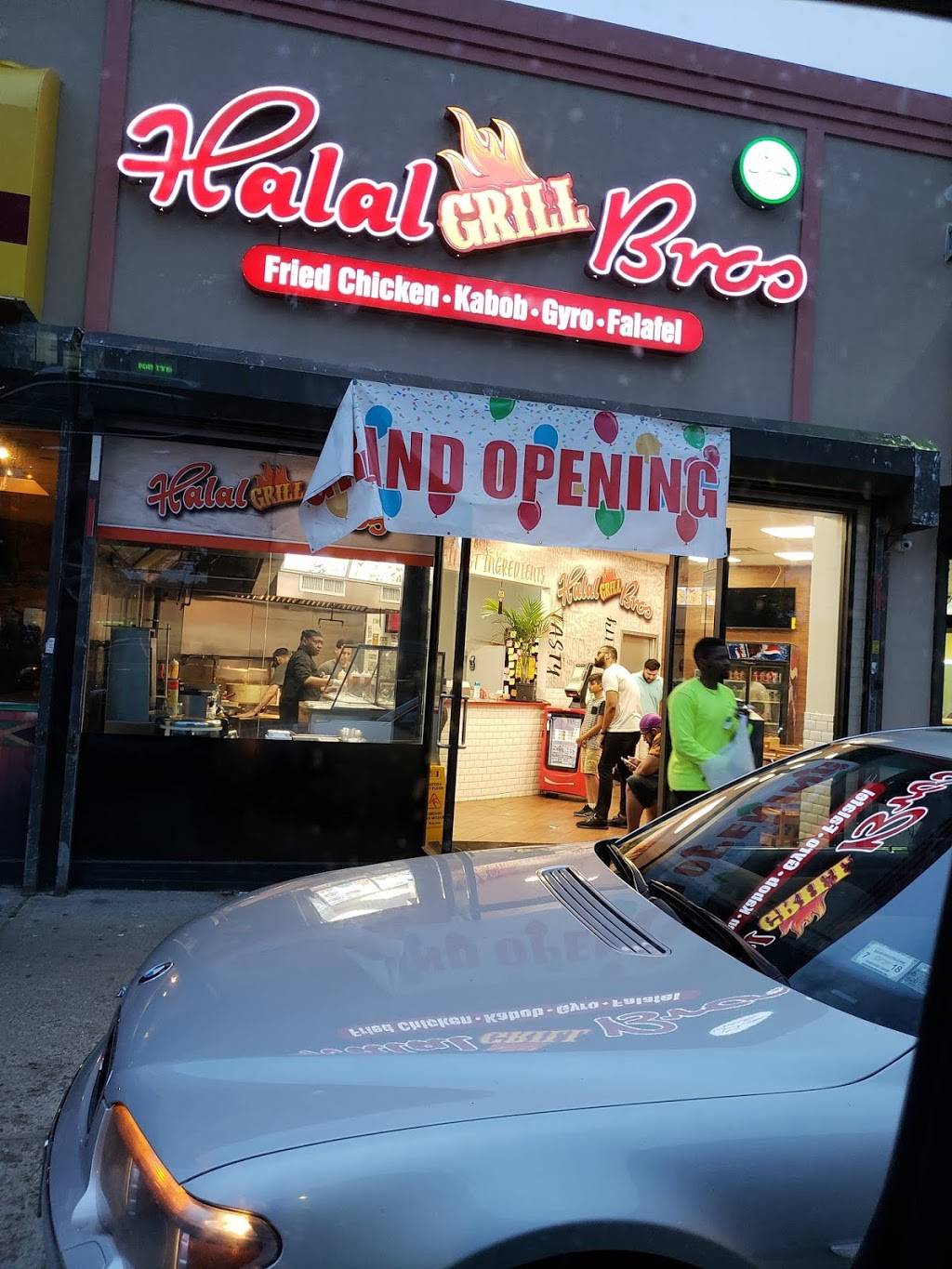 Halal Bros Grill | restaurant | 247-14 S Conduit Ave, Rosedale, NY 11422, USA | 7183018274 OR +1 718-301-8274