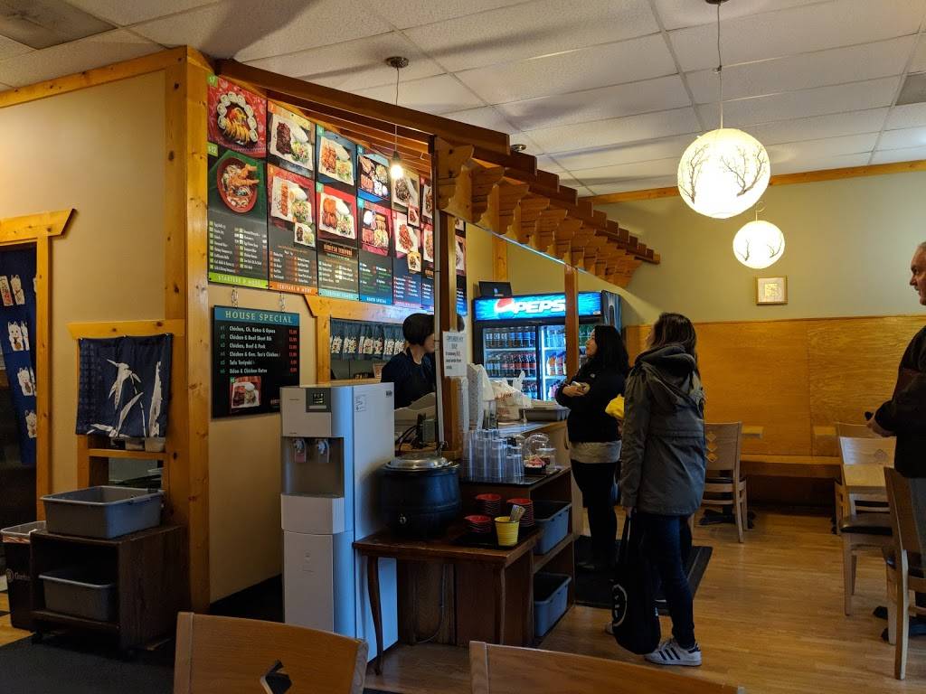 Himitsu Teriyaki | restaurant | 8014 Lake City Way NE E, Seattle, WA 98115, USA | 2065249929 OR +1 206-524-9929