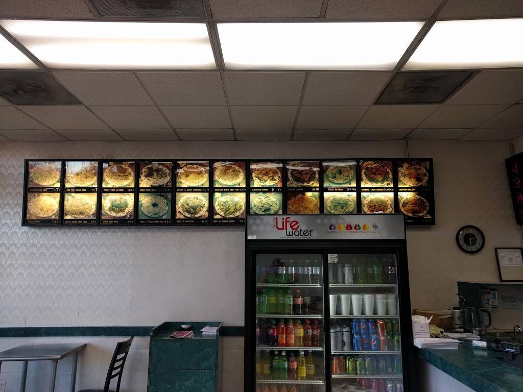 Andys Carry Out | restaurant | 5033 Columbia Pike, Arlington, VA 22204, USA | 7036711616 OR +1 703-671-1616