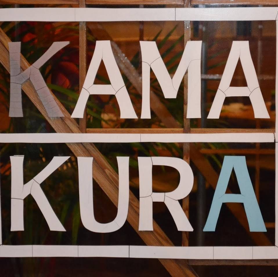 KamaKura Sushi House | restaurant | 1116 Central Ave, Wilmette, IL 60091, USA | 8472566783 OR +1 847-256-6783