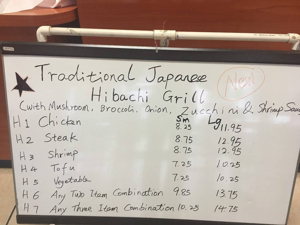 Asian Taste | restaurant | 1671 N Howe St #3, Southport, NC 28461, USA | 9104570988 OR +1 910-457-0988