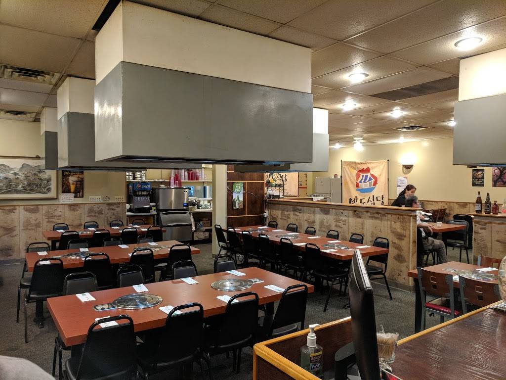 Bando Restaurant | restaurant | 8015 Pendleton Pike, Indianapolis, IN 46226, USA | 3178978277 OR +1 317-897-8277