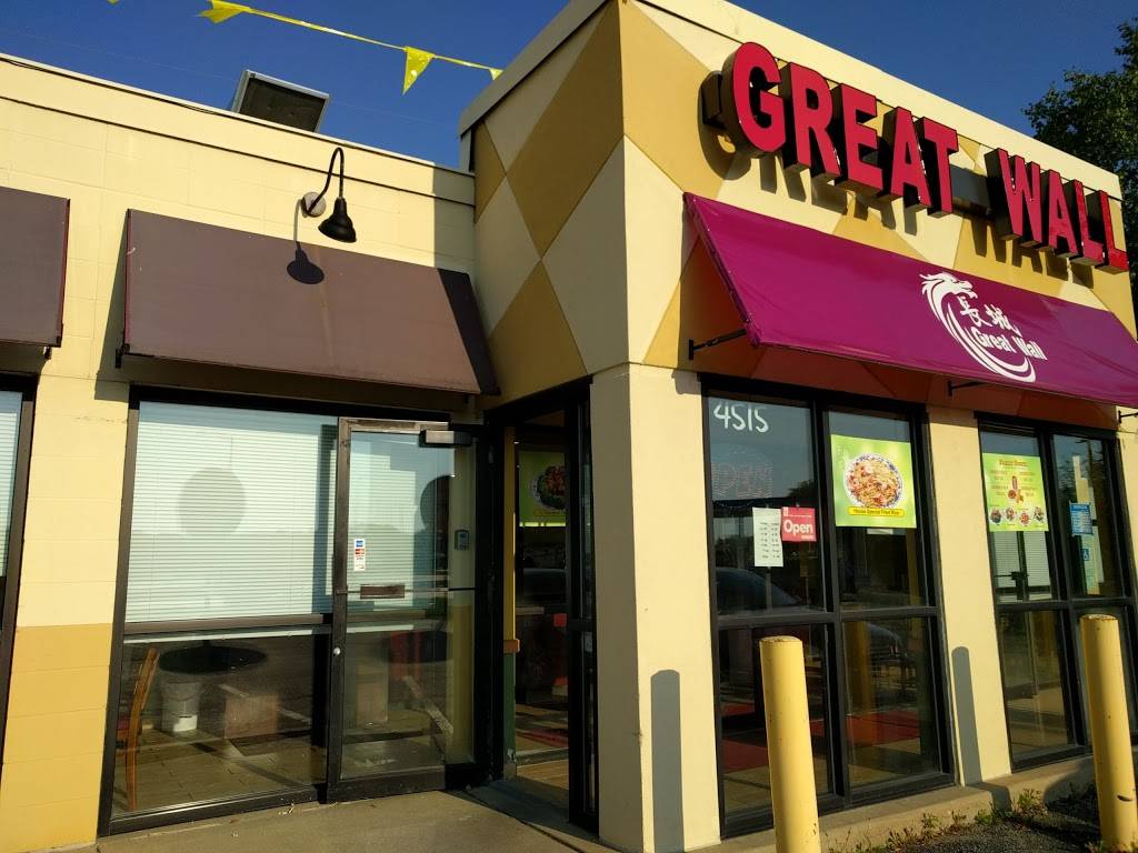 Great Wall | restaurant | 4515 Verona Rd, Madison, WI 53711, USA | 6089604133 OR +1 608-960-4133