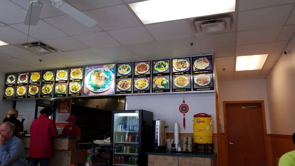 Zen House | meal takeaway | 1339 Lily Cache Ln, Bolingbrook, IL 60490, USA | 6307599993 OR +1 630-759-9993