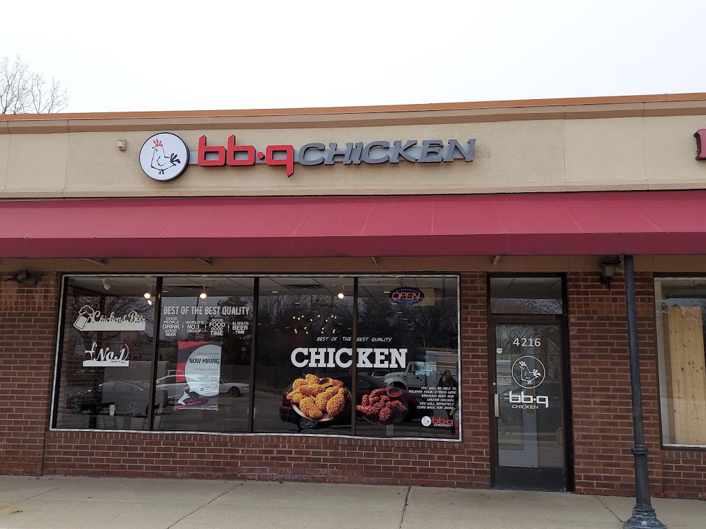bbq chicken Arlington Heights | restaurant | 4216 N Arlington Heights Rd, Arlington Heights, IL 60004, USA | 2247357362 OR +1 224-735-7362