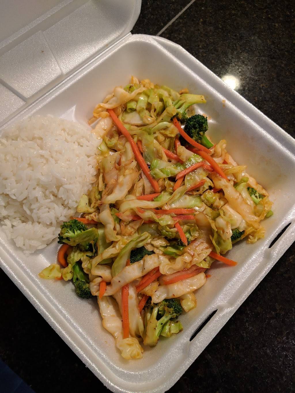 Teriyaki Town | restaurant | 434 Main Ave S, North Bend, WA 98045, USA | 4258315239 OR +1 425-831-5239