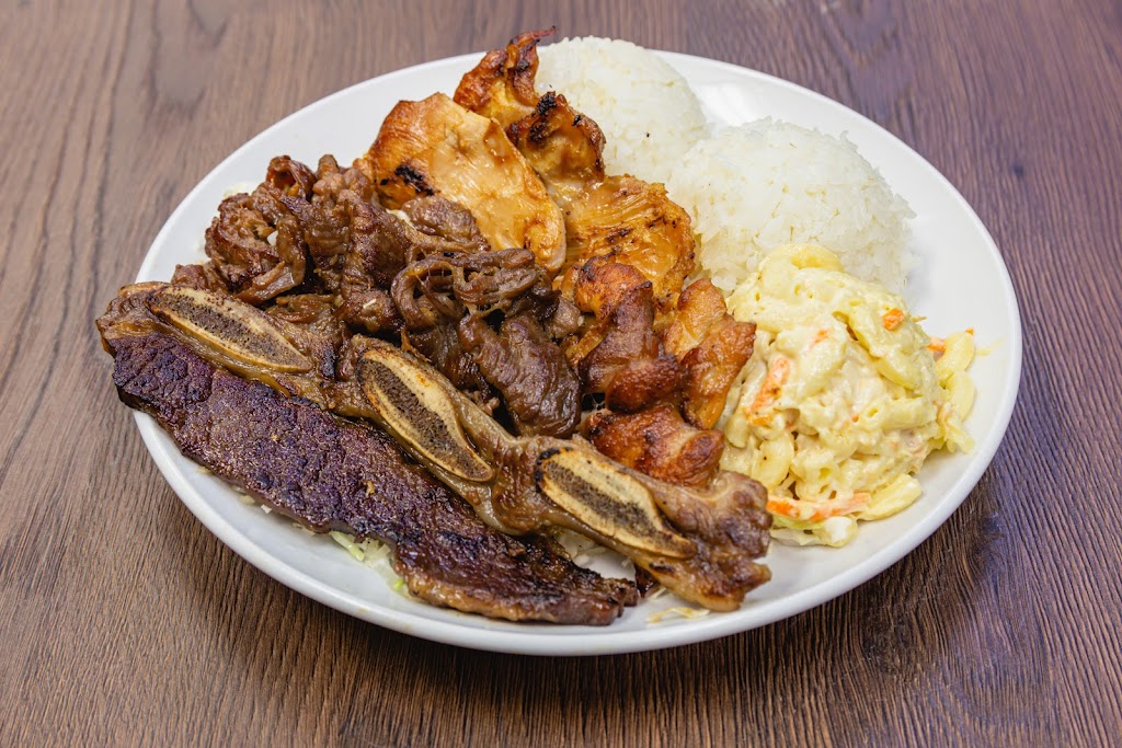 Wills Hawaiian BBQ | restaurant | 55 S Valle Verde Dr Suite 240, Henderson, NV 89012, USA | 7022608121 OR +1 702-260-8121