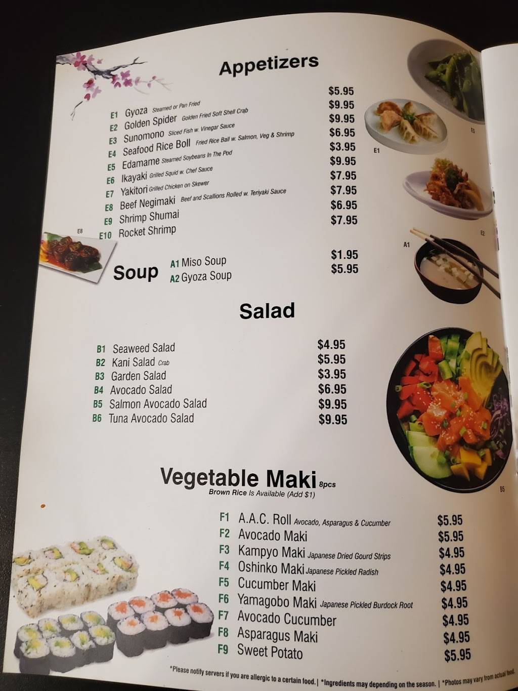 Fuji Seoul | restaurant | 151 Merrick Ave, Merrick, NY 11566, USA | 5169928822 OR +1 516-992-8822